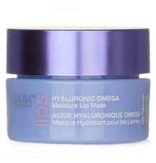 StriVectin Advanced Hydration Lip Balm 8,5g