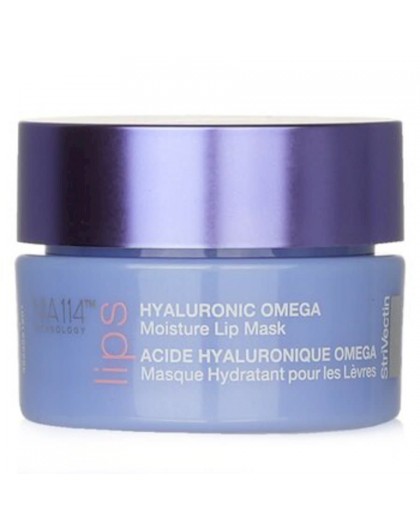 StriVectin Advanced Hydration Lip Balm 8,5g