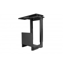 Lindy Sliding Under Desk PC Holder