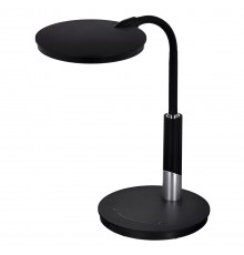 Activejet LED desk lamp AJE-RAYA RGB BLACK