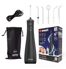 ELDOM Irrigator RY200C black