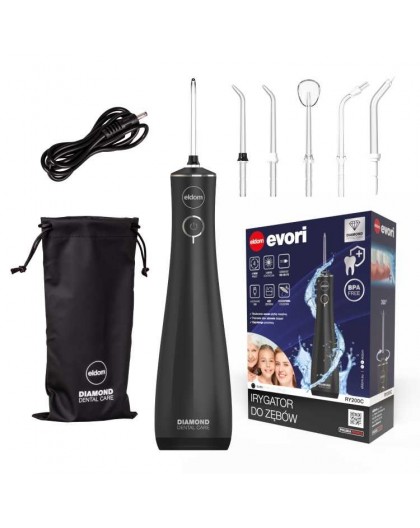 ELDOM Irrigator RY200C black