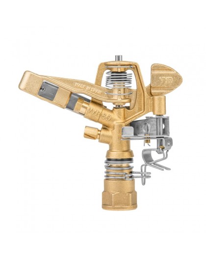 Adjustable rotating pulsating sprinkler GW 3/4"