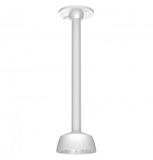Hikvision DS-1271ZJ-160 security camera accessory Pendant bracket