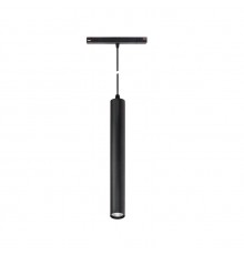 SHIFT - HANGIT SUSPEND LAMP BL WLD+40006
