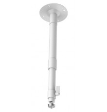 Hikvision DS-1297ZJ security camera accessory Mount