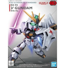 SDEX NU GUNDAM