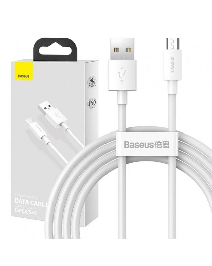 Baseus Simple Wisdom Data Cable Kit USB to Micro 2.1A (2PCS/Set) 1.5m White