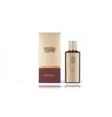 Khadlaj Mocha Latte Perfume EDP 100 ml