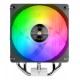 Mars Gaming CPU Cooler MCPU-X4ARGB