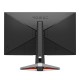 BenQ EX2710U