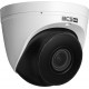Камера BCS BASIC BCS-B-EIP45VSR3(2.0)