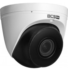 Камера BCS BASIC BCS-B-EIP45VSR3(2.0)
