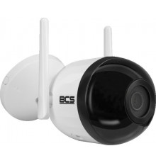 Camera BCS LINE