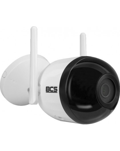 Camera BCS LINE