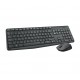 Logitech Keyboard MK235 Wireless KBD+Mouse Grey CZ