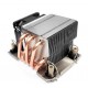 Dynatron N11 Processor Heatsink/Radiator 6 cm Multicolour 1 pc(s)