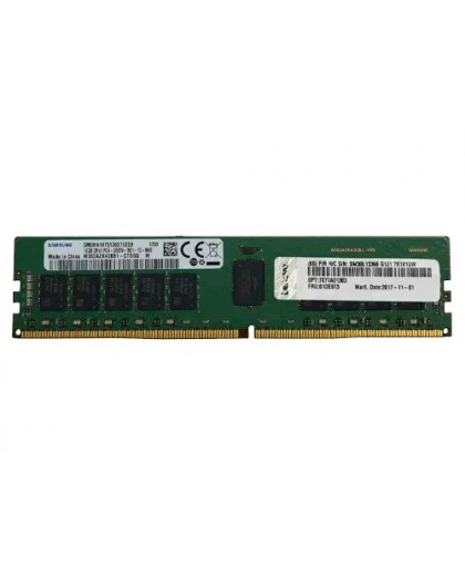 Lenovo 4X77A77496 memory module 32 GB DDR4 3200 MHz ECC